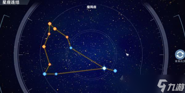 幻塔望远镜星座连线怎么完成