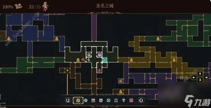 神之褻瀆2詛咒信在哪