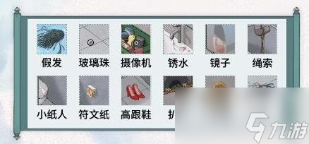 文字脑洞你带纸没怎么过