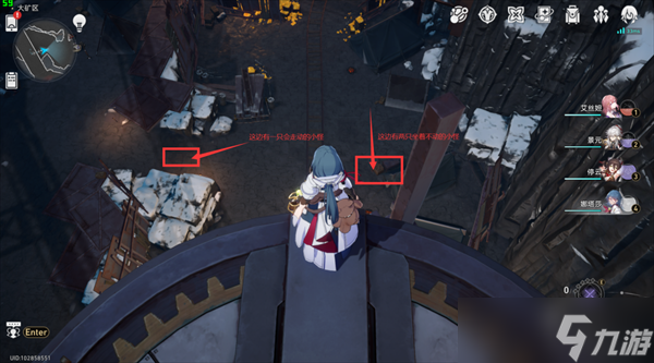 崩坏星穹铁道1.3新增成就汇总