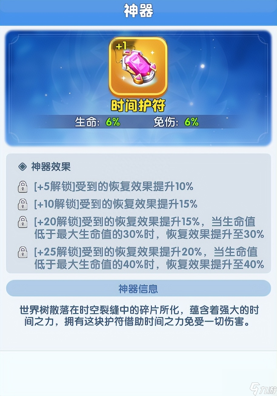 LOL龍血武姬玩法介紹（英雄聯(lián)盟龍血武姬培養(yǎng)技巧）