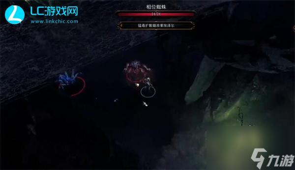 博德之门3死灵书钥匙怎么获取-死灵书钥匙获取攻略