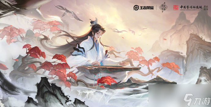 《王者荣耀》周年庆返场皮肤一览2023