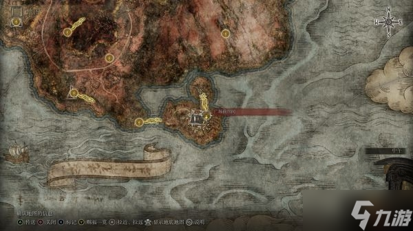 艾尔登法环焰形大剑怎么获得