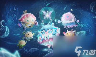 蛋仔派对新赛季活动有什么