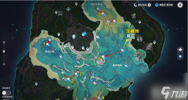 原神解救海獺三任務(wù)怎么攻略（解救海獺三任務(wù)流程介紹）