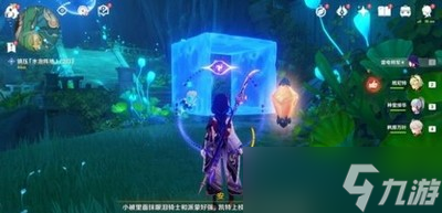 原神镇压水泡阵地怎么过 详细过关攻略