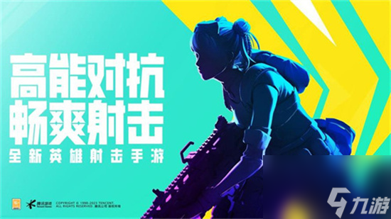 《高能英雄》芬尼进阶技巧有哪些 芬尼详细介绍