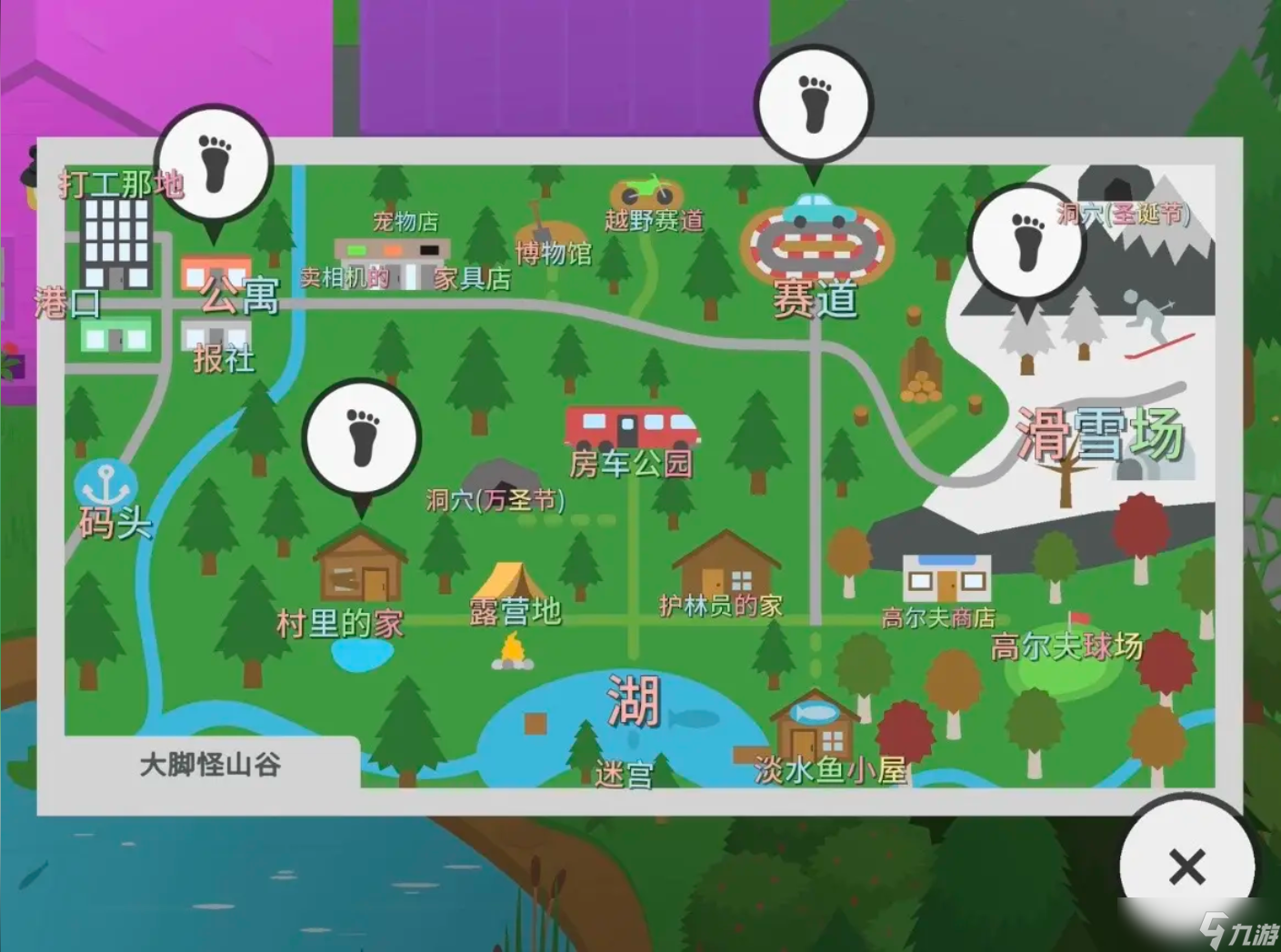 捣蛋大脚怪地图集合点攻略