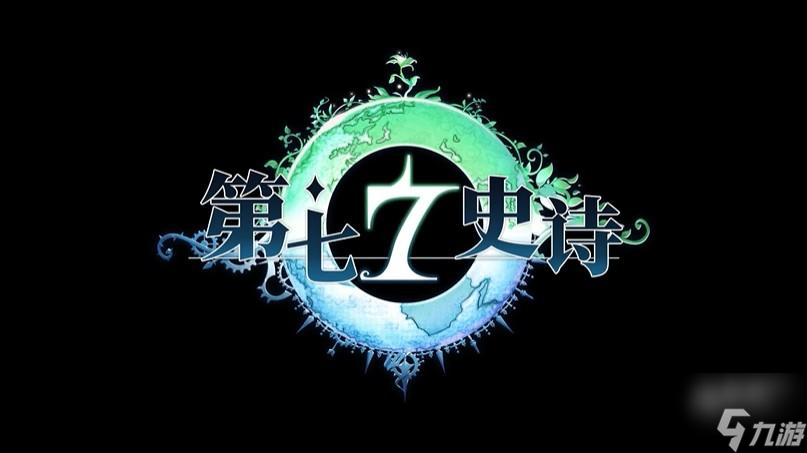 第七史诗克劳乌角色定位及玩法攻略