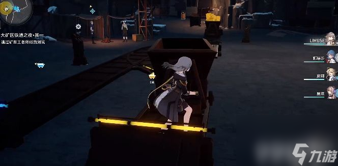 《崩坏星穹铁道》曼德拉效应成就如何达成 曼德拉效应成就达成方法