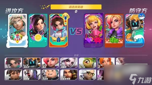 火力苏打篝火测试时间介绍