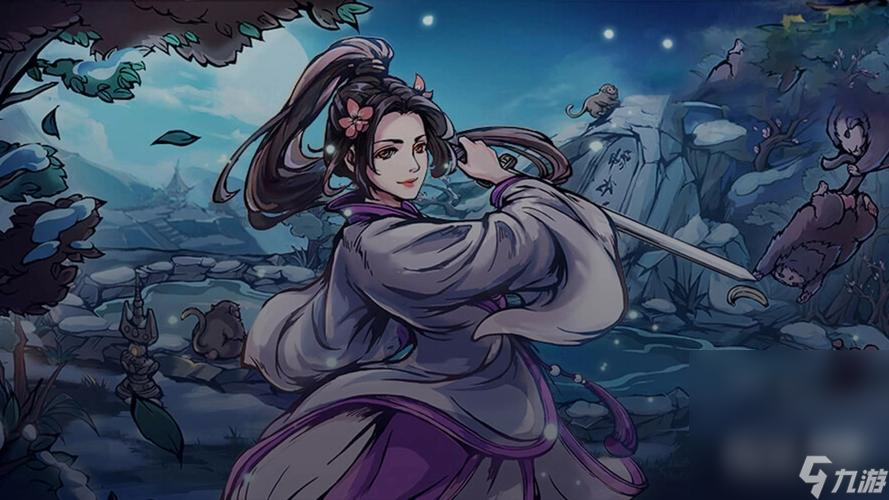 《烟雨江湖》恨女委托任务完成攻略一览