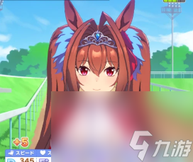 《闪耀优俊少女》大和赤骥培养方式攻略