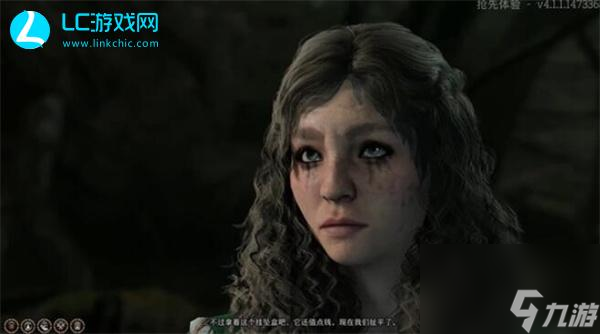 博德之门3梅丽娜怎么救-博德之门3梅丽娜救援攻略