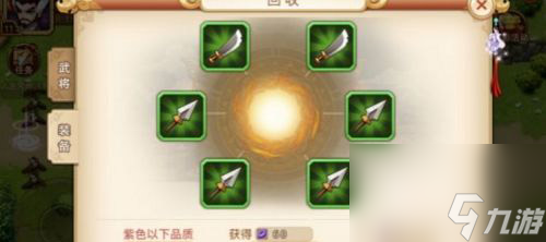 乱世曹操传兵种玩法攻略