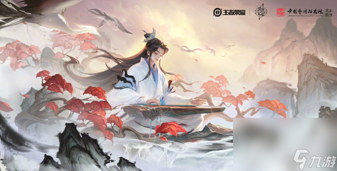 《王者荣耀》周年庆返场皮肤一览2023