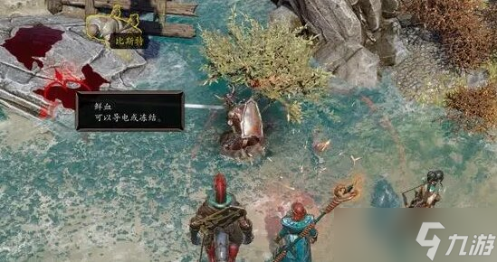 神界原罪2被詛咒的線怎么做 神界原罪2被詛咒的線任務(wù)攻略