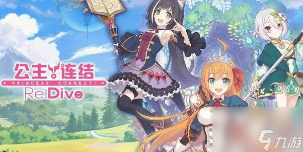 闪耀优俊少女怎么获得服装
