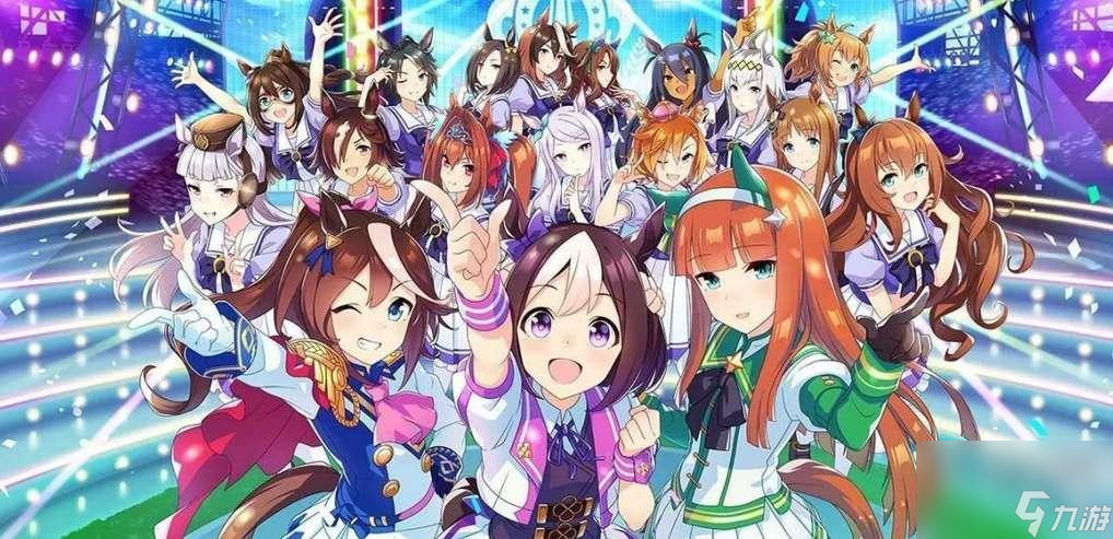 闪耀优俊少女赛场环境效果大全