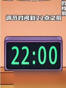 隐秘的档案幸福酒店怎么过 详细过关攻略