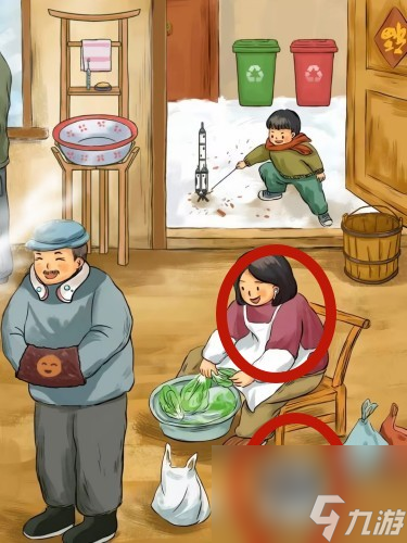 《超级达人》怀旧年代怎么玩