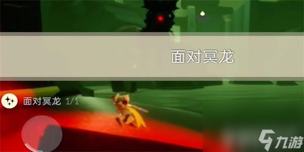 《光遇》8月31日每日任务如何完成 8月31日每日任务玩法分享