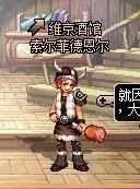瓦尔哈拉骑士玩法攻略大全（瓦尔哈拉手游打法介绍）