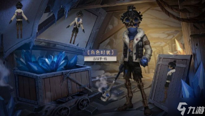 第五人格第二十九赛季精华说明 第五人格第二十九赛季精华信息攻略汇总