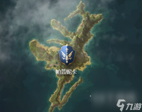 命运方舟帕普尼卡主线快速完成方法