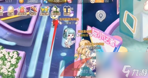 奥比岛梦想国度星际小记者任务NPC位置一览