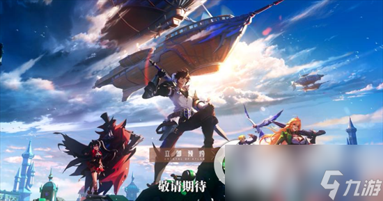 《晶核》手游魔棋战局怎么打 魔棋战局玩法介绍