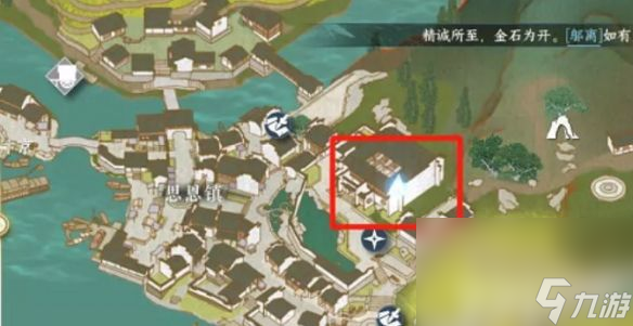 《逆水寒手游》舞阳城竞速模式如何开启 竞速模式开启条件详解