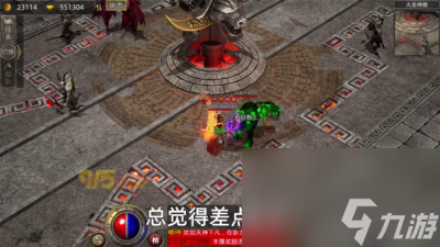 傳奇1.76懷舊版怎么升級最快 升級攻略方法有什么