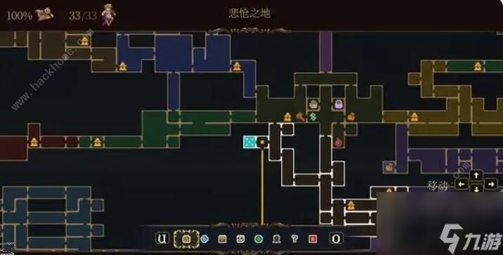 神之褻瀆2詛咒信在哪