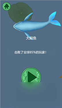 蝌蚪召神龙