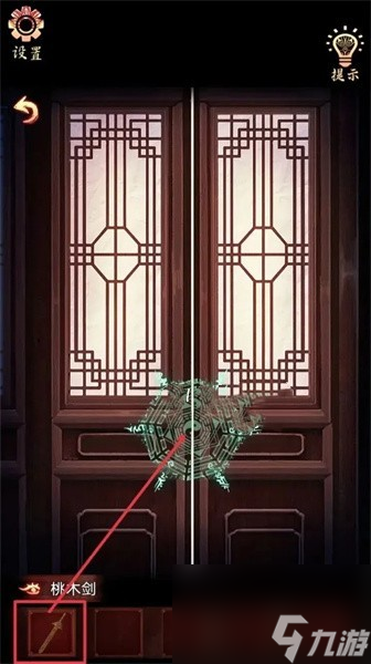 《戲怨》第一章愛(ài)別離攻略
