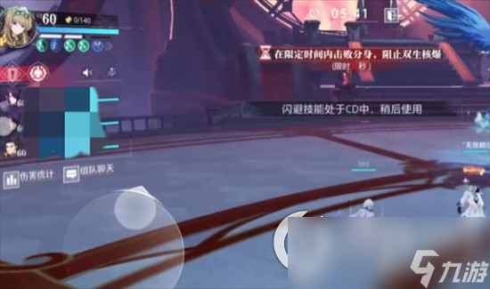 《晶核》欧珀怎么变晶珀 欧珀变晶珀的方法介绍