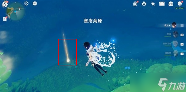 原神4.0隐藏任务空军钓鱼佬怎么完成 详细完成攻略分享