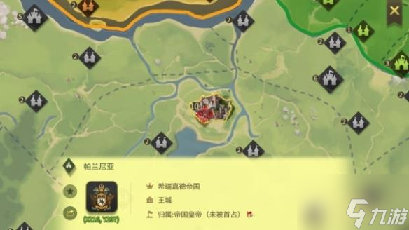 权力与纷争怎么与NPC城市贸易 权力与纷争与NPC城市贸易技巧攻略