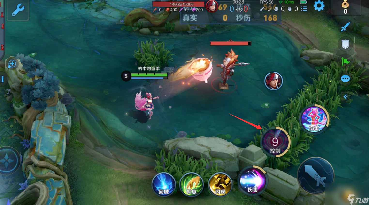王者荣耀S27妲己连招怎么玩？[王者荣耀]