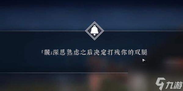 绝世好武功天人开局攻略-绝世好武功最强天人开局方法