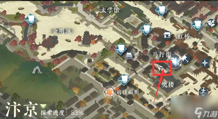 《逆水寒手游》拦路打劫奇遇完成攻略