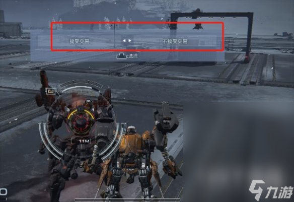 装甲核心6史温伯恩怎么选择