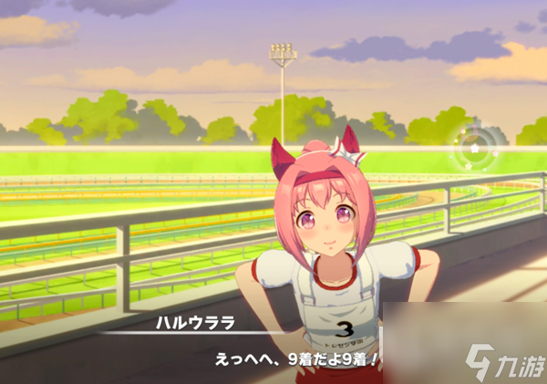 闪耀优俊少女公会PT速刷方法攻略
