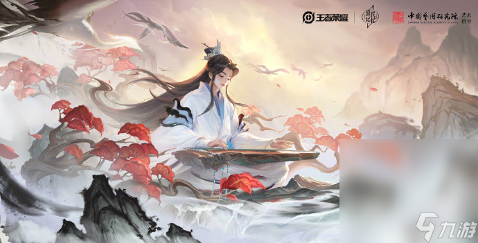 《王者荣耀》2023周年庆返场皮肤预测详情