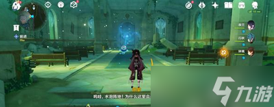 原神水仙系列安的故事任务怎么完成 详细完成攻略分享