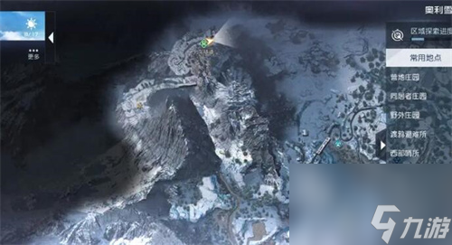 黎明觉醒生机不怕万一藏宝图在哪 黎明觉醒生机不怕万一藏宝图在哪里推荐
