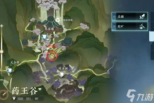 <a id='link_pop' class='keyword-tag' href='https://www.9game.cn/nishuihan1/'>逆水寒手游</a>药王谷奇遇大全