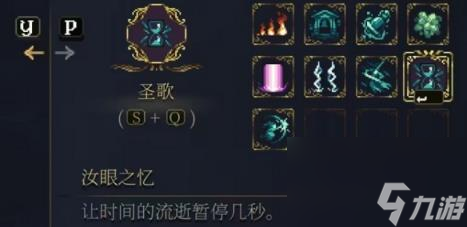 神之亵渎2怎么计算武器伤害？武器伤害计算方法介绍